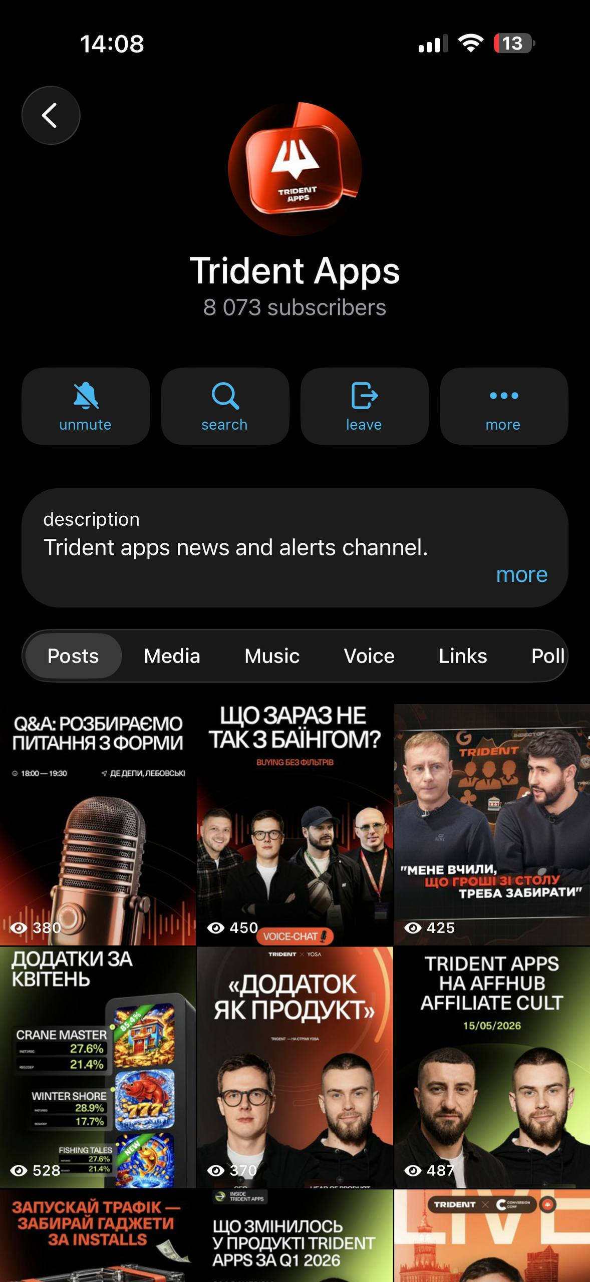 Trident Apps on Telegram